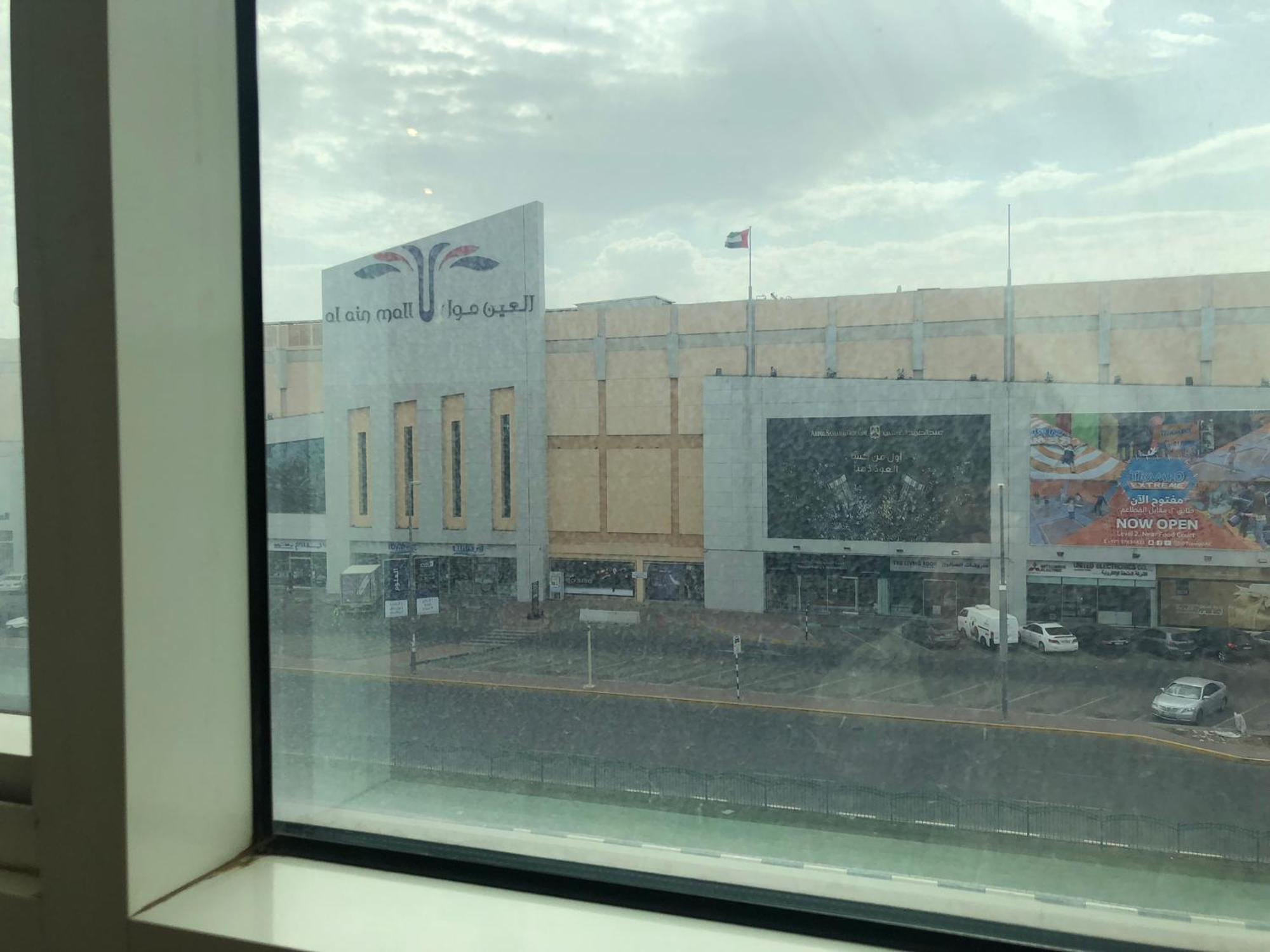 Sala Tourism Investment Furnished Apartments Family Al Ain Exterior photo